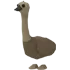 Emu